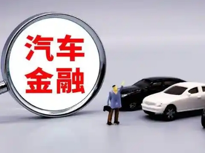 坊子押车贷款不是本人可以么?