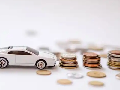 关于坊子正规车贷办理不能忽视的几个问题