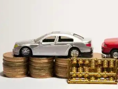 如何办理坊子正规车贷，坊子车辆抵押贷款申请流程和条件介绍