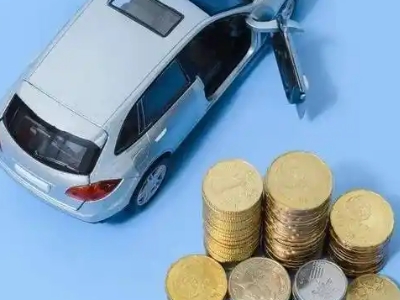 坊子车辆抵押贷款的产品对比和选择解析