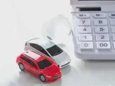 坊子汽车抵押贷款应该考虑的因素有哪些？