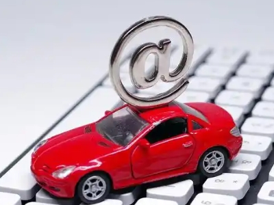 坊子汽车抵押贷款和汽车消费贷款有什么区别